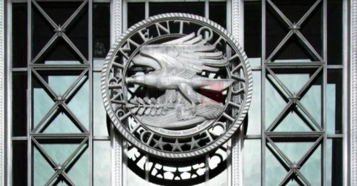 Ministria amerikane e Drejtësisë: Disa dokumente të Epstin përmbajnë pretendime të rreme në lidhje me Trampin