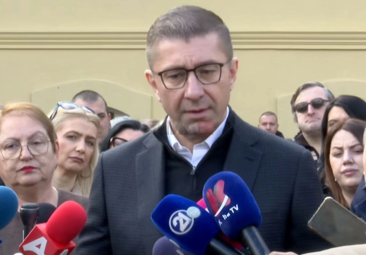 Мицкоски за затворањето на постмониторинг-дијалогот со Советот на Европа: Со ова Европа признава дека сме зрела демократија и дека имаме функционална Влада која се грижи за иднината на оваа држава