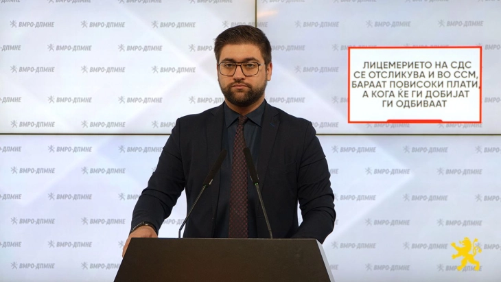 Манасиевски: Лицемерието на СДС се отсликува и во ССМ, бараат повисоки плати, а кога ќе ги добијат ги одбиваат