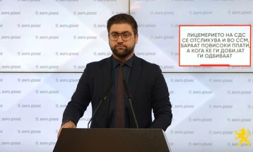 Манасиевски: Лицемерието на СДС се отсликува и во ССМ, бараат повисоки плати, а кога ќе ги добијат ги одбиваат