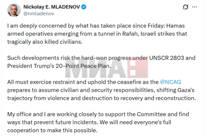 Shefi i Këshillit për Paqe i Trumpit, Nikolaj Mlladenov, bën thirrje për respektimin e armëpushimit në Gazë