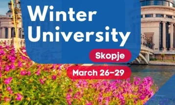 УМС на ВМРО-ДПМНЕ: Македонија станува место каде што се креира европската младинска политика за Западен Балкан, образованието и иднината