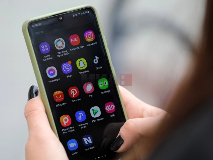 Предизвик за февруари без социјални мрежи