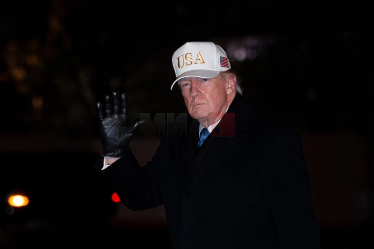 Трамп објави двегодишно затворање на Центарот „Кенеди“ поради реновирање