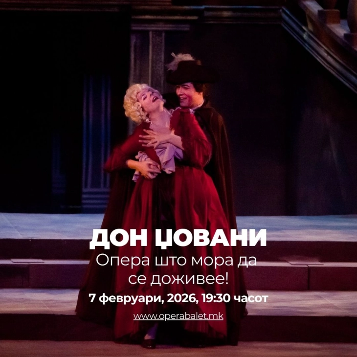 „Дон Џовани“ се враќа на сцената во Националната опера и балет