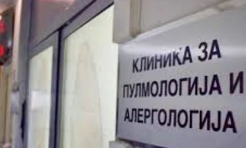 Клиниката за пулмологија ќе ги додели признанијата на најдобрите работници за 2025 година