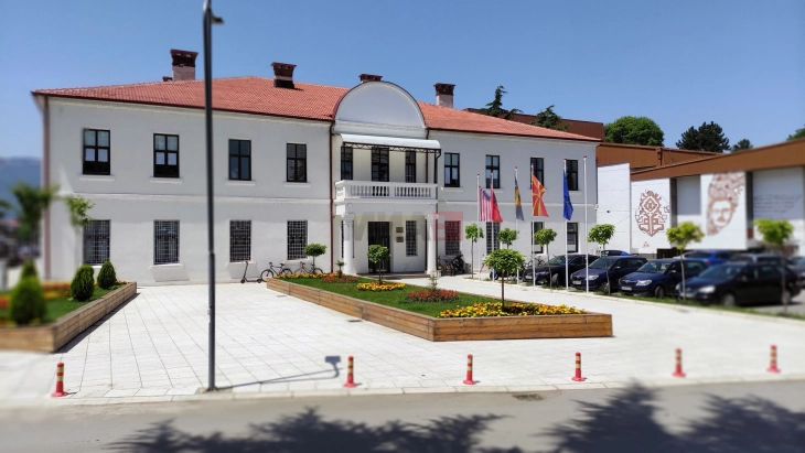 Një Komisioni i posaçëm do të përcaktojë çmimin fillestar të makinës 