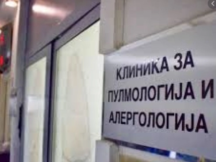 Klinika e Pulmologjisë do t'i ndajë mirënjohjet për punëtorët më të mirë për vitin 2025