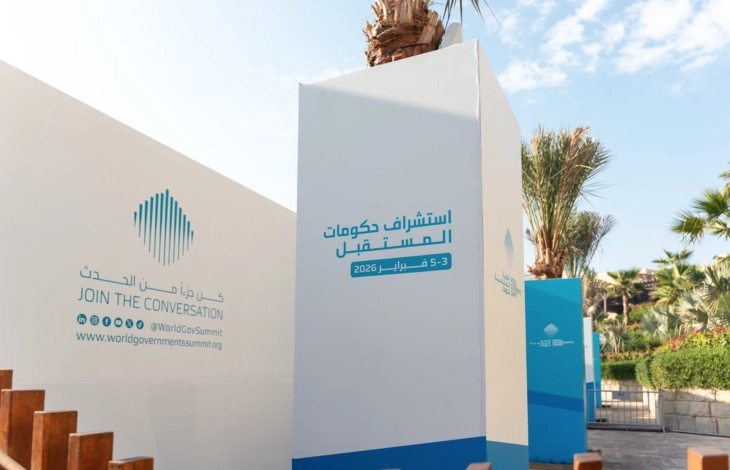 Filloi Samiti botëror i qeverive në Dubai