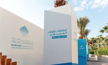 Filloi Samiti botëror i qeverive në Dubai