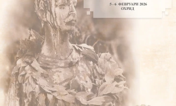 Чествувања во Охрид во рамки на манифестацијата „Прличеви беседи“