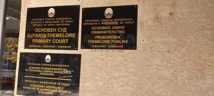 Одложено рочиштето против обвинетата Илијевска од Кратово