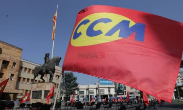 LSM nga 10 shkurti fillon me bllokada