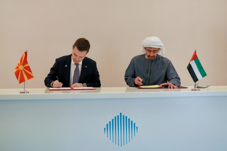 Memorandum signed with UAE on sharing experiences in gov't development, modernization