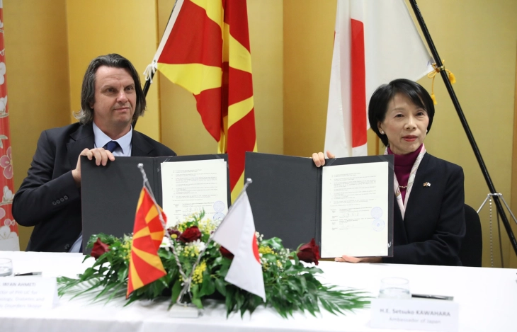 Grante japoneze për Klinikën Universitare për Endokrinologji, Diabet dhe Sëmundje Metabolike dhe Komunёn e Sveti Nikollës