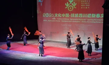 Во Битола се одржа гала вечер во пресрет на Кинеската Нова Година