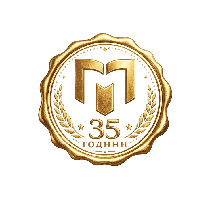 Почнува чествувањето 35 години „Матица македонска“