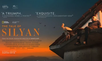 Битолска премиера на документарниот филм „Приказната за Силјан“