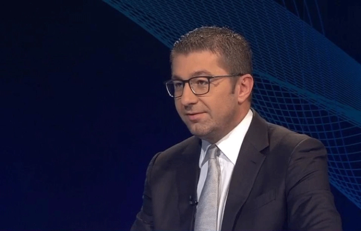 Обраќање на премиерот Мицкоски на настанот „Научнотехнолошки развој и претприемаштво“ (во живо)