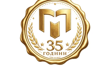 Matica celebrates 35 years of existence by promoting Macedonian writers