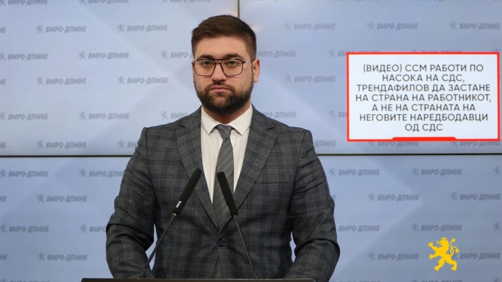 Манасиевски: ССМ работи по насока на СДС, Трендафилов да застане на страна на работникот, а не на страната на неговите наредбодавци