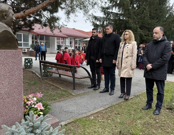 Одбележана 154-годишнината од раѓањето на Гоце Делчев и патрониот празник на детската градинка