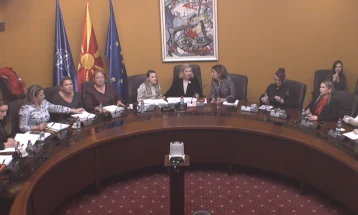 Годишниот извештај за работата на УГД-Штип на матичната собраниска комисија