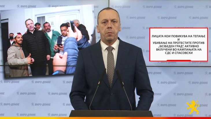 Петрушевски: Лицата што повикуваа на тепање и убивање на протестите против „Безбеден град’’ активно вклучени во кампањата на СДС и Спасовски