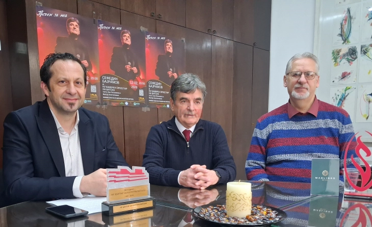 „Прстен за неа“ – музички проект на НУ Центар за култура-Битола и Сефедин Бајрамов