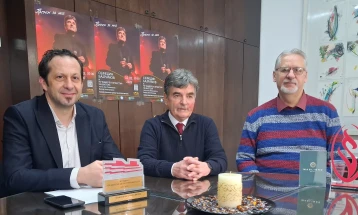 „Прстен за неа“ – музички проект на НУ Центар за култура-Битола и Сефедин Бајрамов