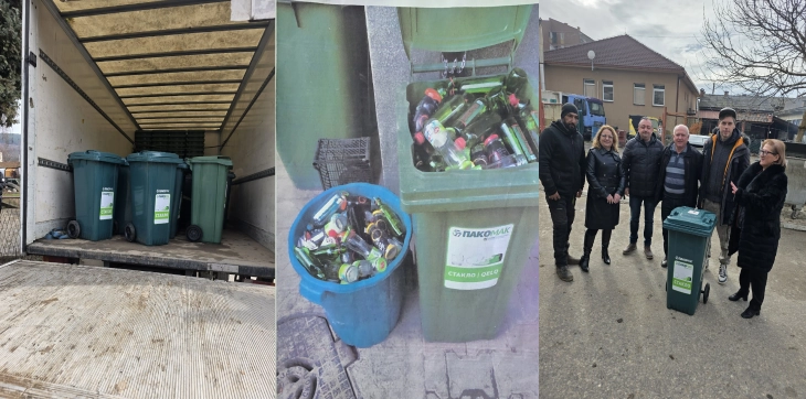 Македонска Каменица воведува селекција на стаклен отпад во угостителските објекти