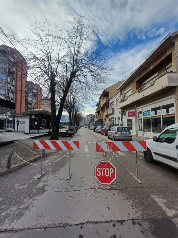 Привремен прекин на сообраќајот на дел од улицата „Димитар Влахов“ во Кочани