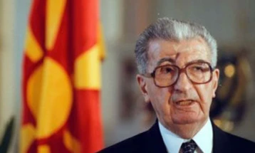 Konferencë shkencore 