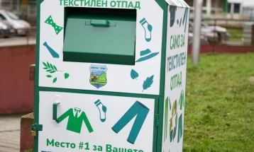 Еден тон текстилен отпад собран во Кисела Вода за еден месец 