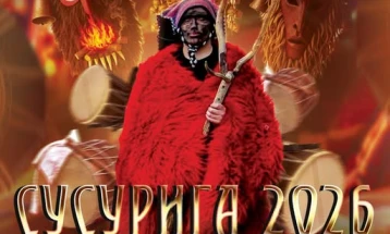 Во тек е пријавување на групни маски за манифестацијата „Сусурига 2026“