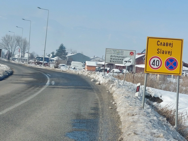 Жени од руралните средини во Прилепско успешно лобираат за решавање на локалните проблеми