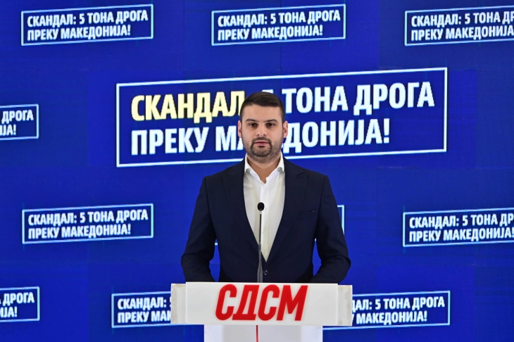 Димитријевиќ: Како 5 тони дрога ја поминаа македонската граница и кој ќе одговара