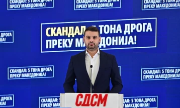 Димитријевиќ: Како 5 тони дрога ја поминаа македонската граница и кој ќе одговара