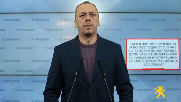 Петрушевски: Заев и Филипче вмешани и во последниот случај со заплена на марихуана, дали Заев се интересирал во државни институции и за запленетата марихуана во Србија