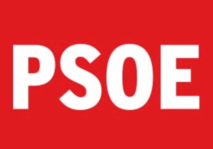 Шпанските владејачки социјалисти претрпеа нов пораз во Арагон на регионалните избори