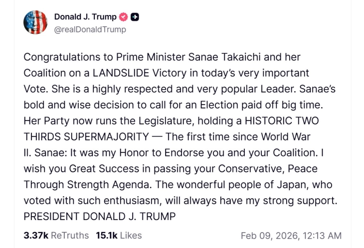 Трамп и честиташе на Такаичи за победата на ЛДП на парламентарните избори во Јапонија