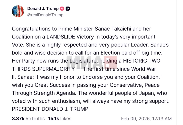 Trampi e uroi Takaiçin për fitoren e LDP-së në zgjedhjet parlamentare në Japoni