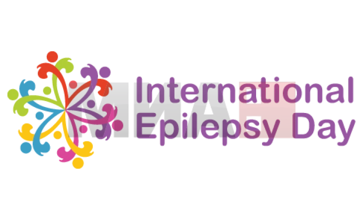 Светот го одбележува Денот на епилепсијата