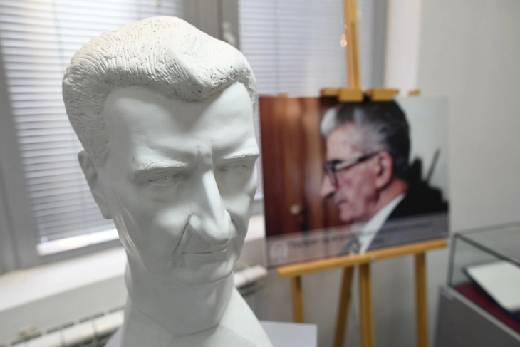 Konferencë shkencore 