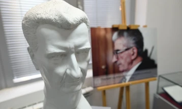 Konferencë shkencore 