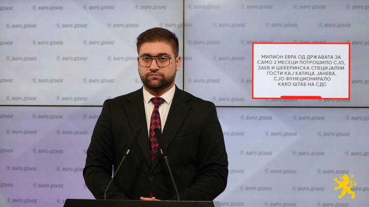 Манасиевски: Милион евра од државата за само 2 месеци потрошило СЈО, Заев и Шекеринска специјални гости кај Катица Јанева, СЈО функционирало како штаб на СДС