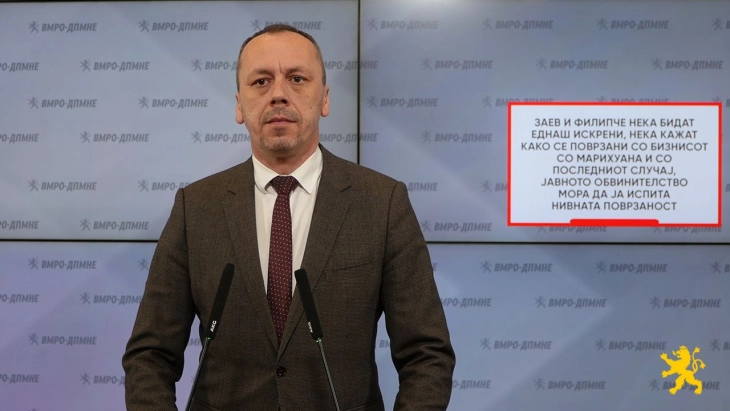 Петрушевски: Заев и Филипче нека бидат еднаш искрени, нека кажат како се поврзани со бизнисот со марихуана и со последниот случај, јавното обвинителство мора да ја испита нивната поврзаност 