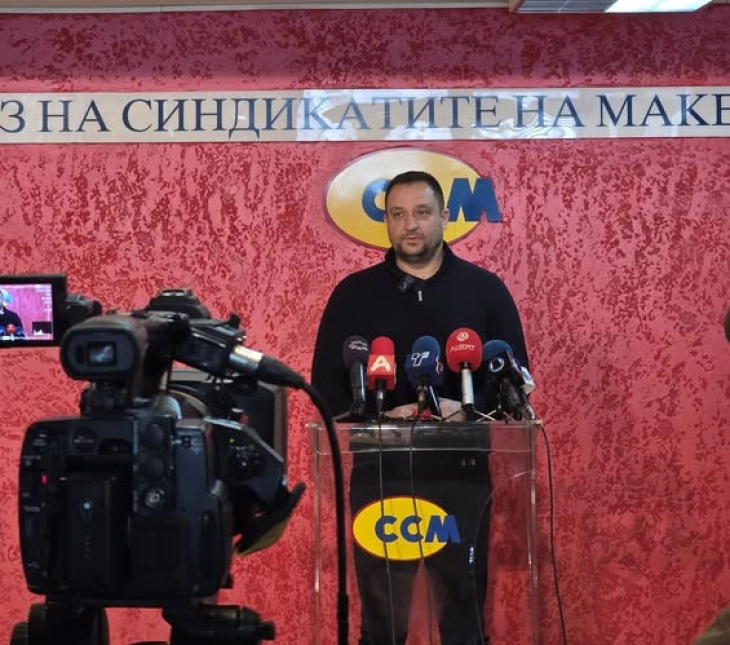 ССМ почнува со најавените блокади, утре ќе го блокира пристапот до Собранието