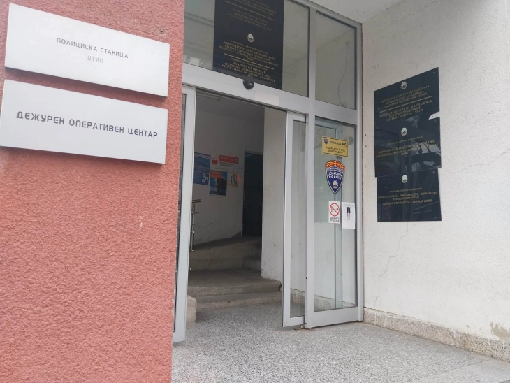 Тешко повредено 11 годишно момче во Штип, со велосипед удрило во дрво