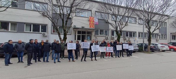 Protestë para DAP-së në Tetovë, kërkohet anulimi i vendimit për tatim të të ardhurave